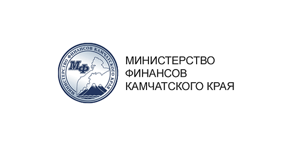 Министерство финансов Камчатского края