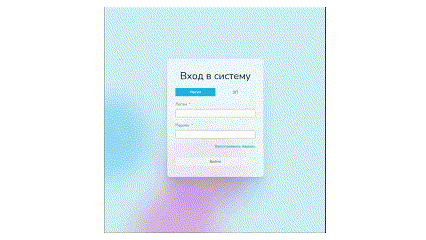 NBT.gif